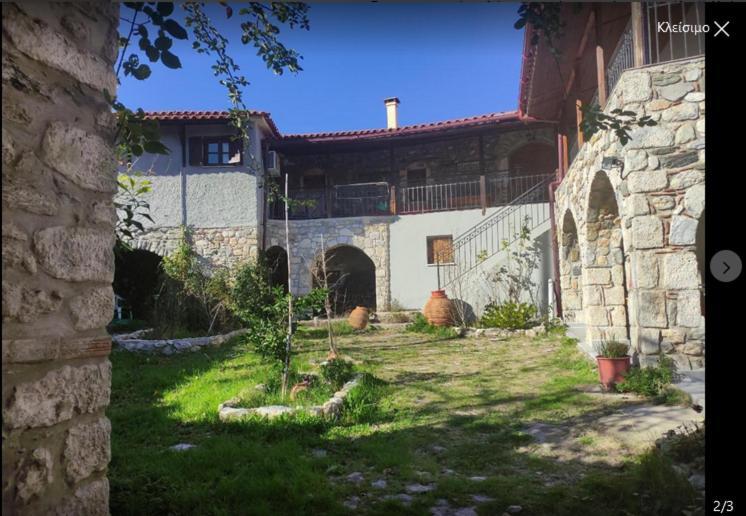 Ανεξαρτητο Studio Στο Ομορφο Καστορειο Kastorion Exterior foto